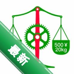 ������Jiliangsai1.0.80 ������⹤��