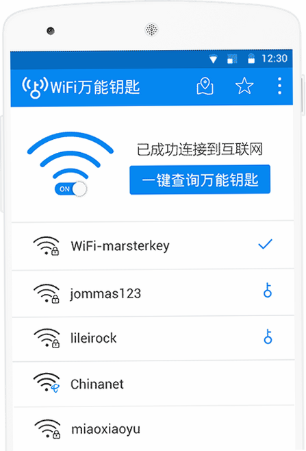 wifi�������� ��׿�� ʹ�ý̳�
