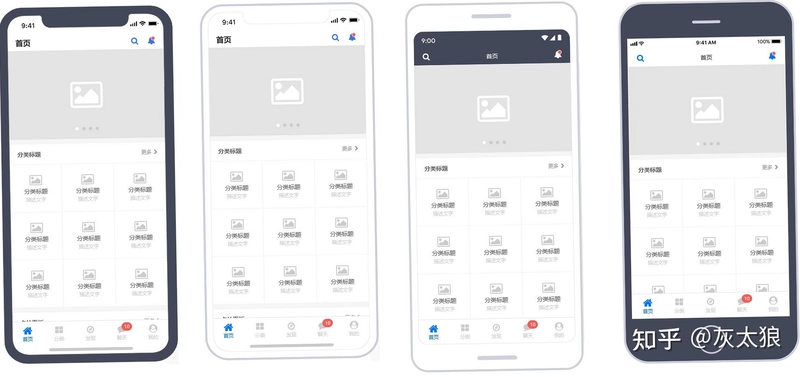 fairyO截图4