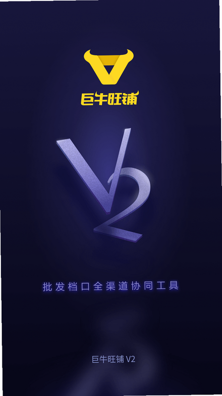 ��ţ����v2��׿�� ����