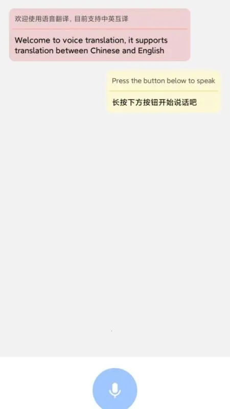 �Ƿ���p�����ֻ���