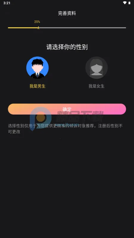 茶色世界2026官方最新版本 茶色世界2026官方最新版本
