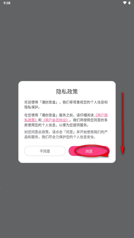 ����ä��2026�ٷ����°汾
