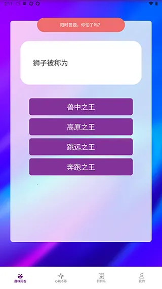 ̽��2026�ٷ�����