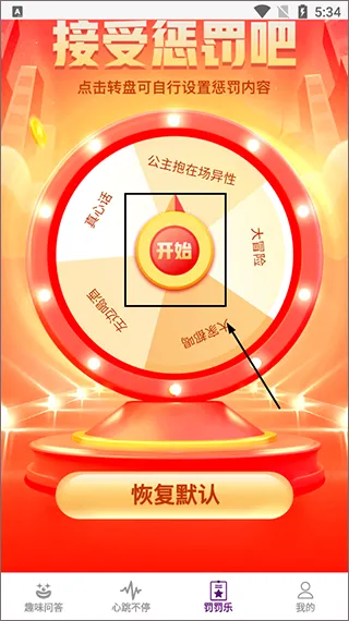 ̽��2026�ٷ�����