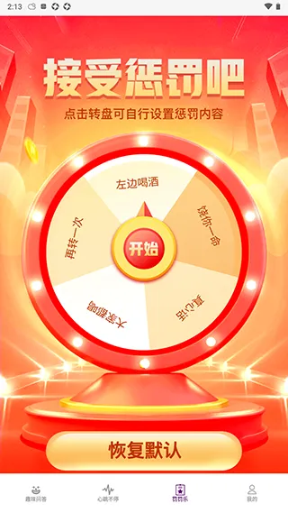 ̽��2026�ٷ�����