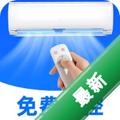 �յ�ң����ͨ�����