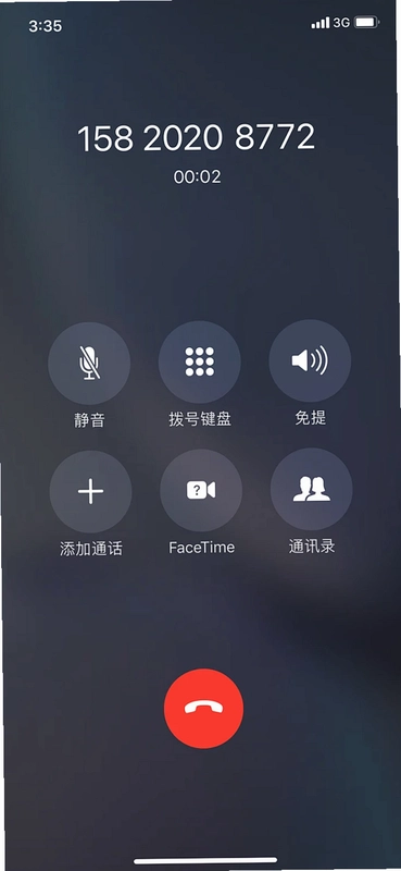 �Ƕ������ͼ4