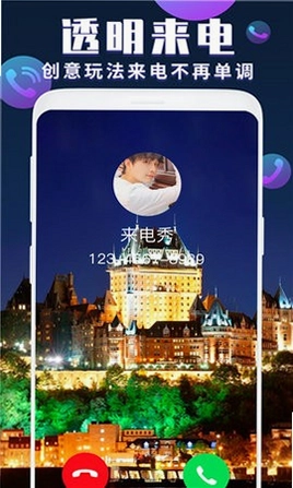 �Ƕ������ͼ2