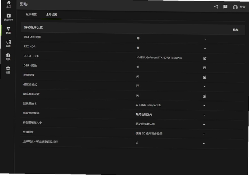 假如买入100万英伟达截图1