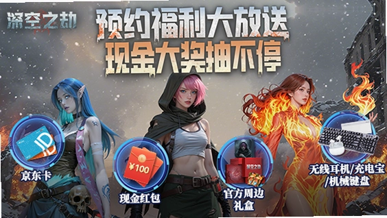 ���֮�ٽ�ͼ4
