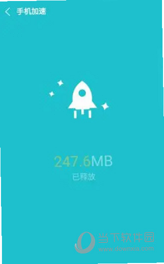 �ֻ��Ż���ʦ ��׿�� �������ٹ��ܽ���