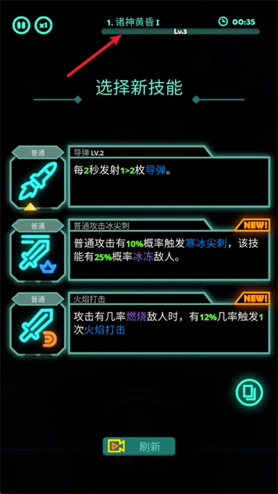 堕落乌托邦(辅助菜单最新手机版 堕落乌托邦(辅助菜单最新手机版