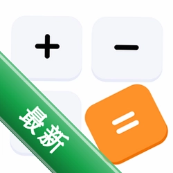 ���ܼ������ֻ���