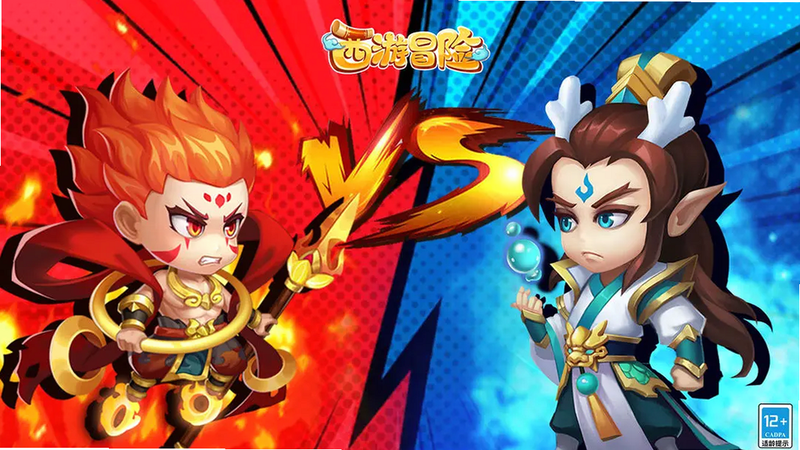 西游奇妙冒险 安卓版 兑换码
