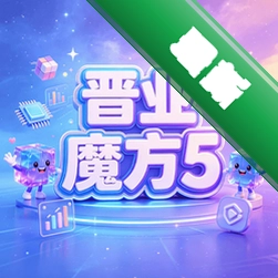 ��ҵħ��5��ҵħ��