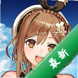 RyzaChat��AI��װ��
