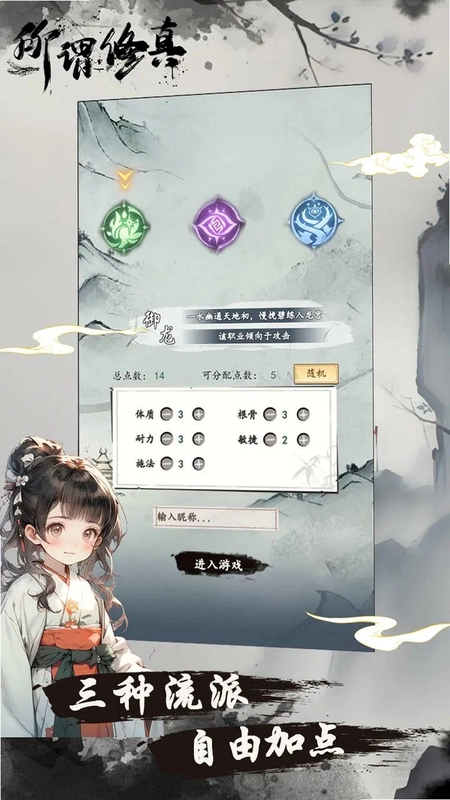 ����������ͼ1