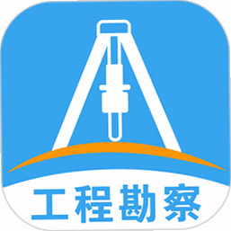 i北勘 安卓版 下载