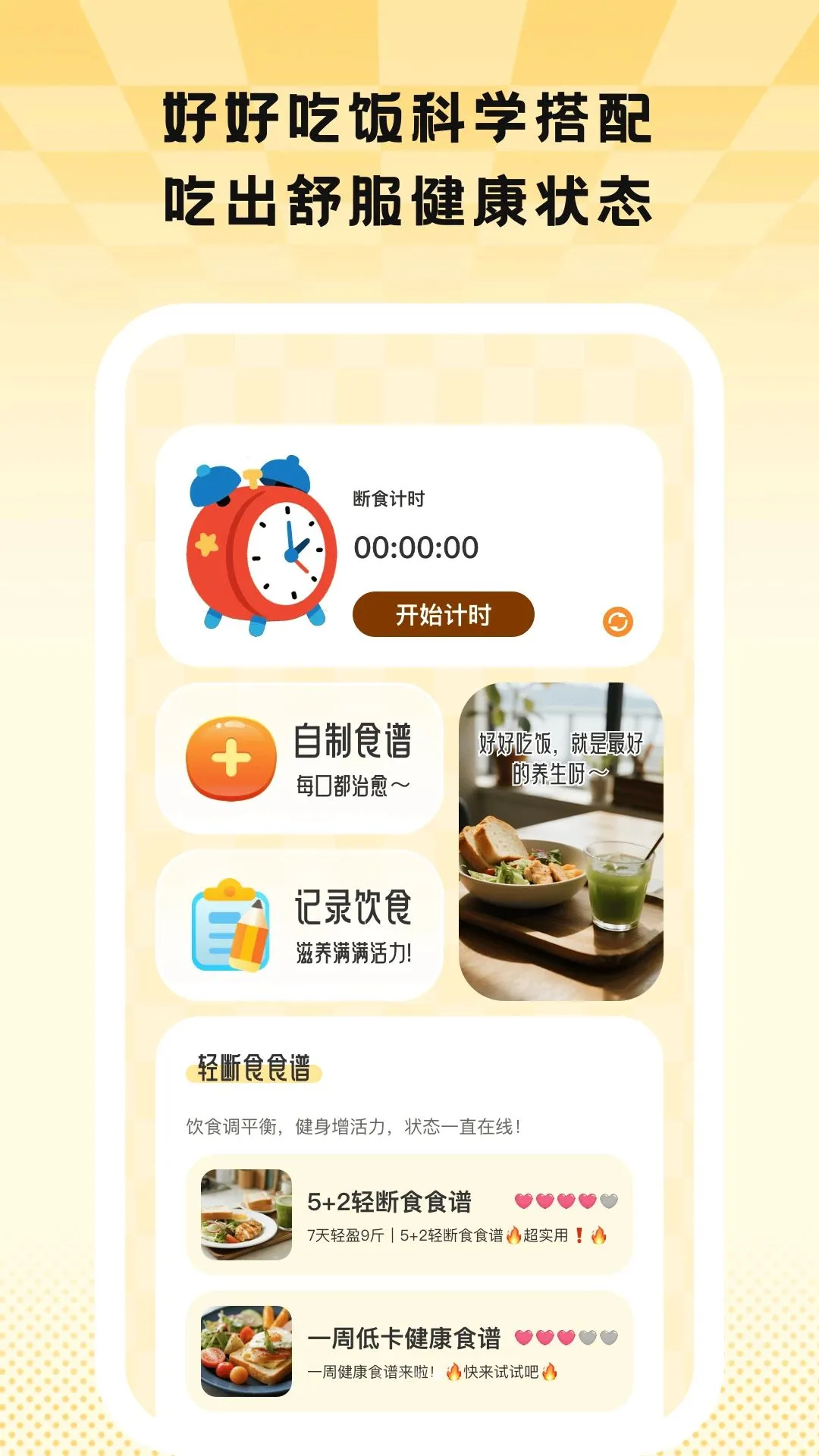 Ծ��ȼ��2026�ٷ����°汾��ͼ1