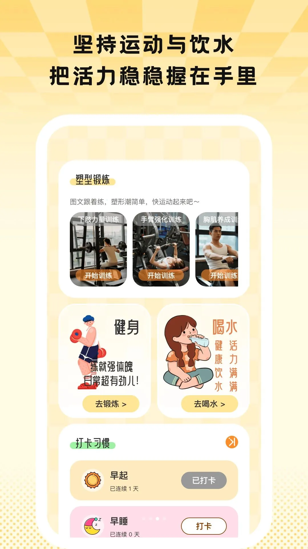 Ծ��ȼ��2026�ٷ����°汾��ͼ3