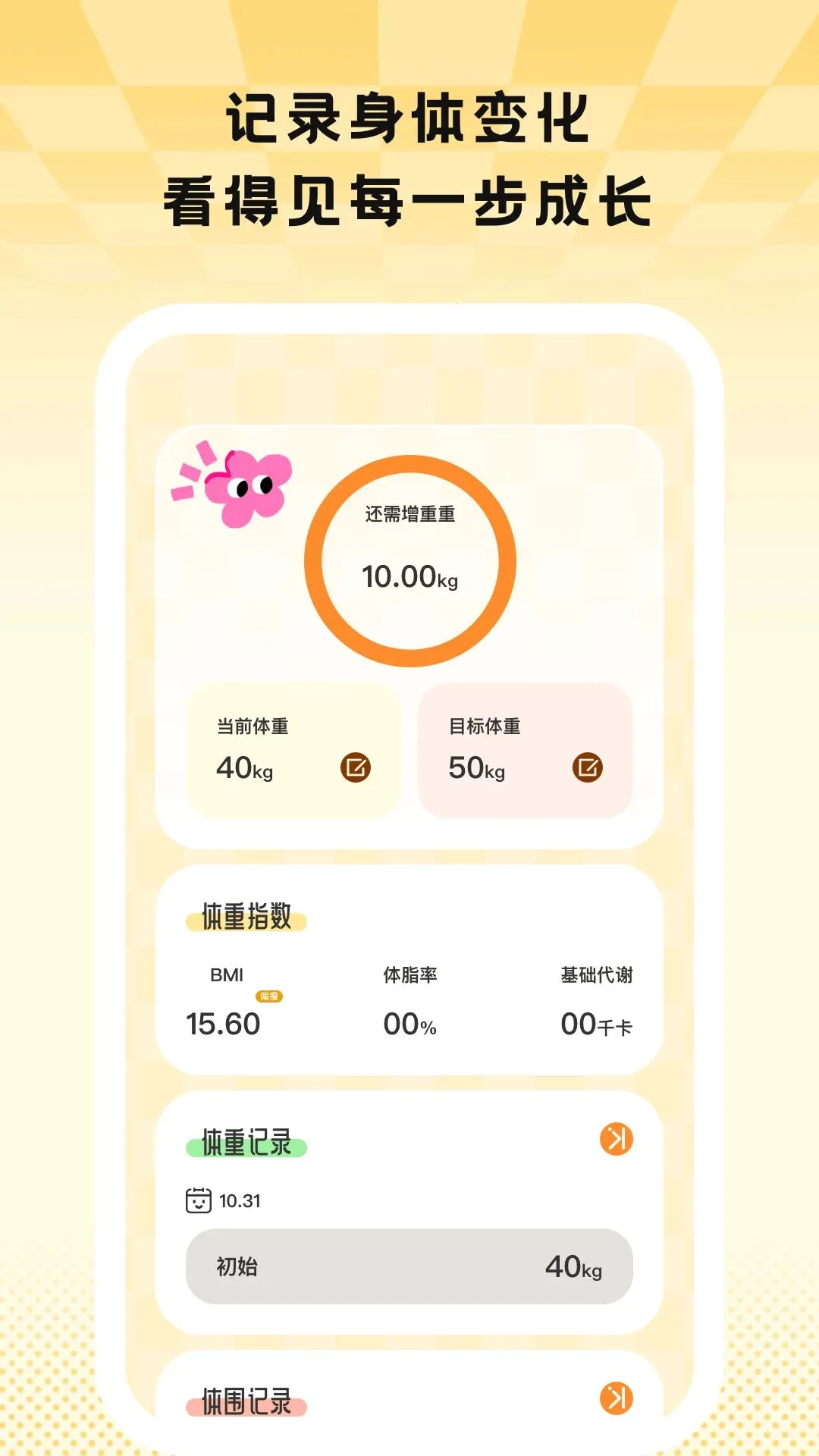 Ծ��ȼ��2026�ٷ����°汾��ͼ0