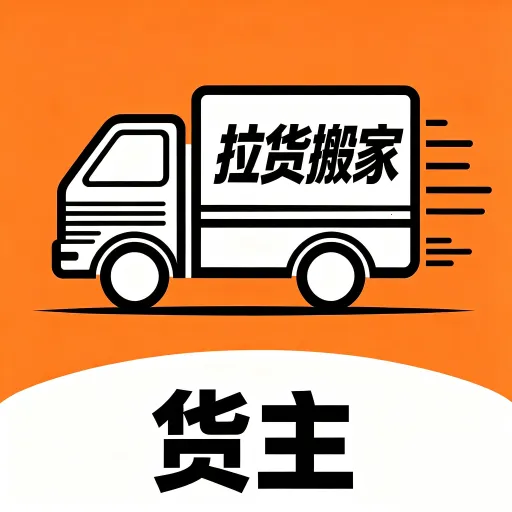 ���������������ֻ���v1.2 �ֻ���