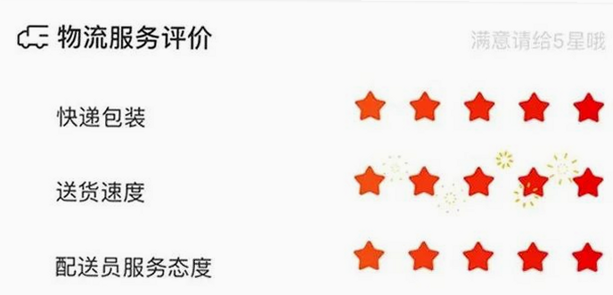 EAIMAR 安卓版 用户评价与安全评分