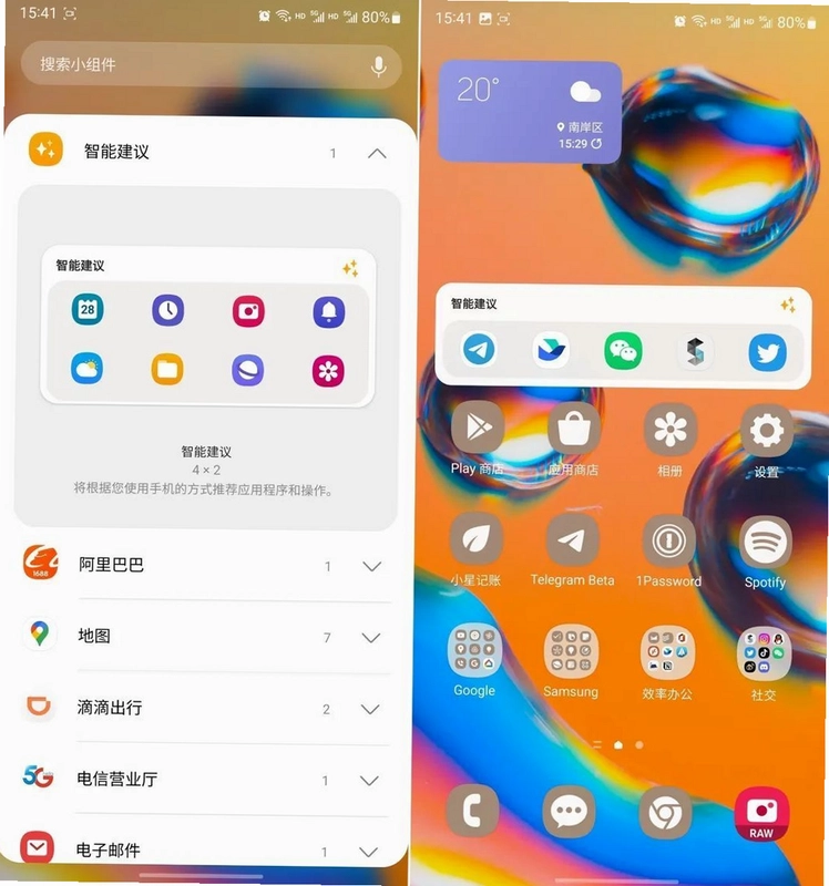 ������ݶ���ͼ2