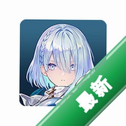 Ӱ֮ʫ Shadowverse11.9.0 ���Կ��ƾ�������