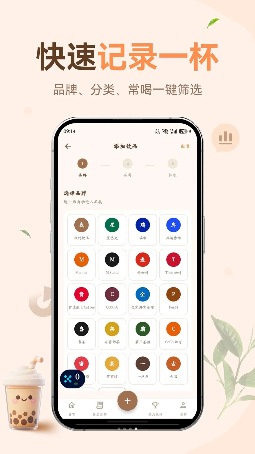 ÿ���̲迧�Ƚ�ͼ0
