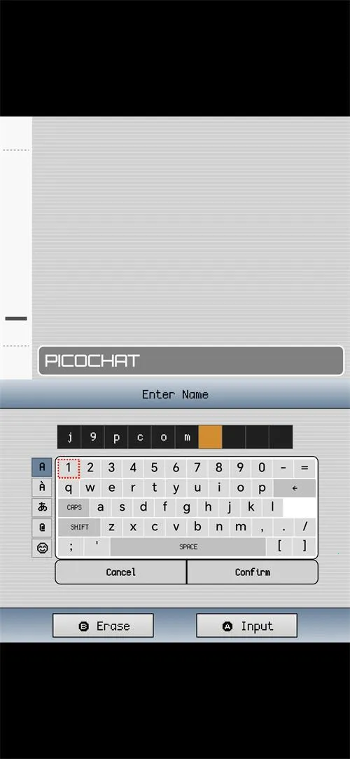 PicoChat聊天软件截图3