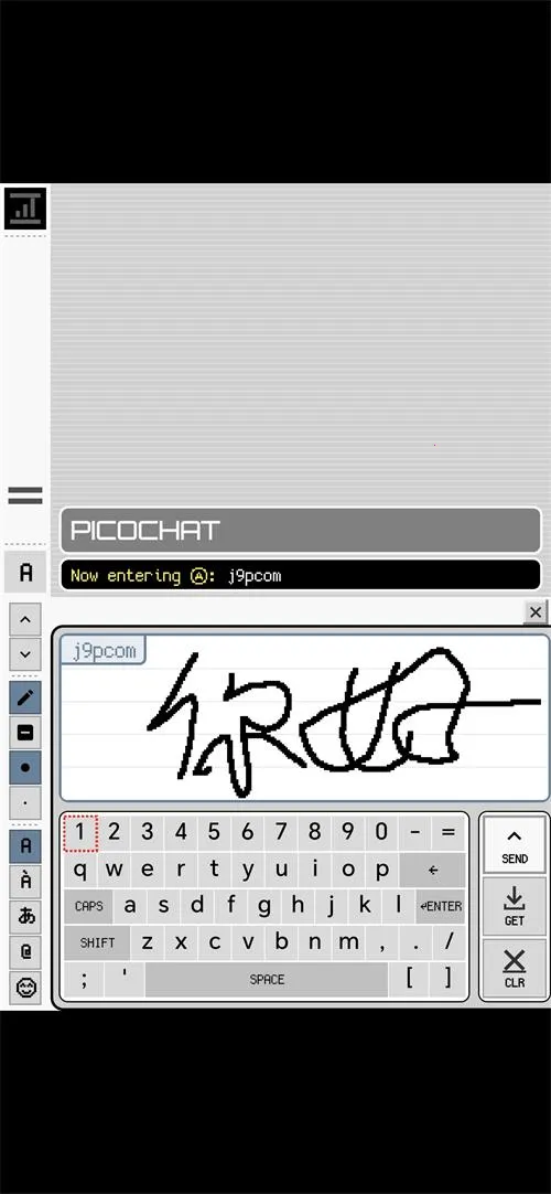 PicoChat聊天软件截图0