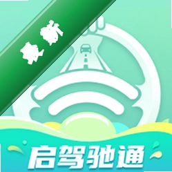 ���ݳ�ͨ