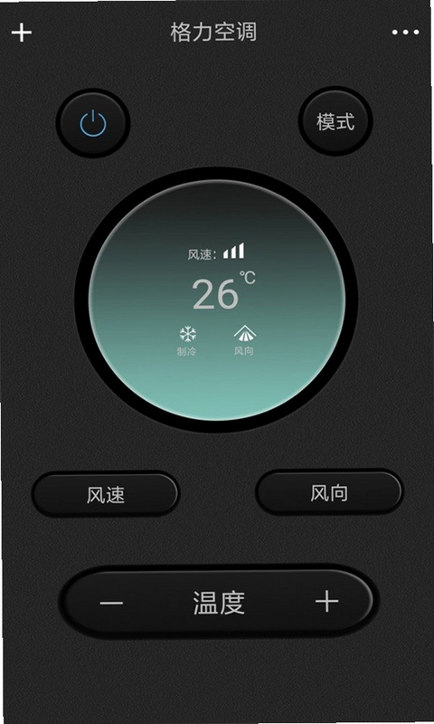 空调万能遥控智控 安卓版 安全评测 用户评价