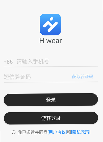 H wear ��׿�� ���ܽ��� Ԥ��ͼ