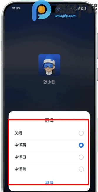 AI����ժ����ȡ��2026���°汾