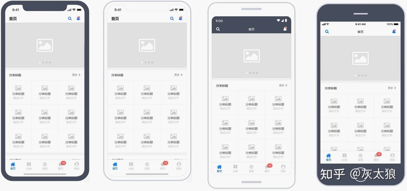 李校来啦 LiXiaoLaiLa截图2