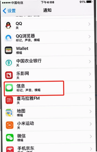 李校来啦 LiXiaoLaiLa截图4
