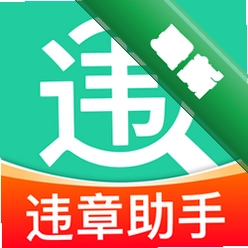 ��ͨ����Υ��ָ��