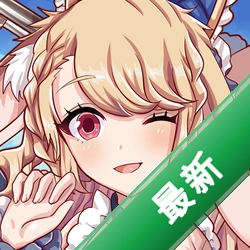 �ƾַ�ת Reversal of deck1.61.0 ��׿ ���Կ�����Ϸ
