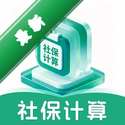 �籣ҽ�����ӹܼ�ͨ1.0.0 �籣ҽ�����ӹܼ�ͨ