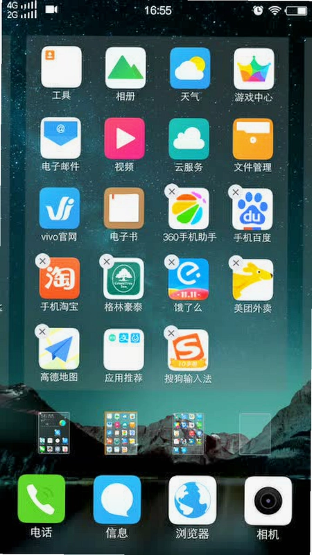 ӯ�𱦽�ͼ2