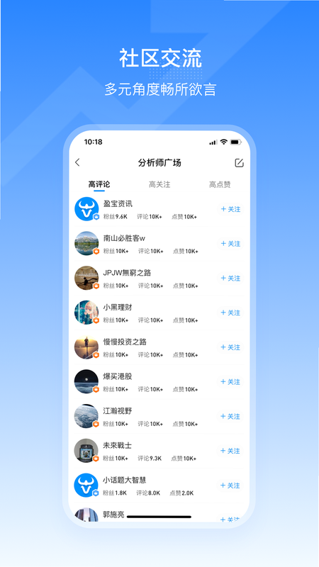 ӯ�� ��׿�� ���� ���� �̳�