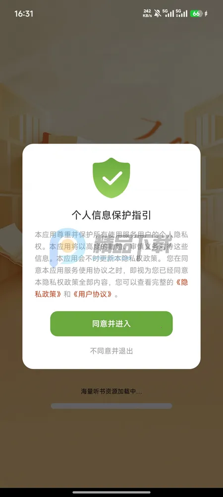 疯看小说 疯看小说