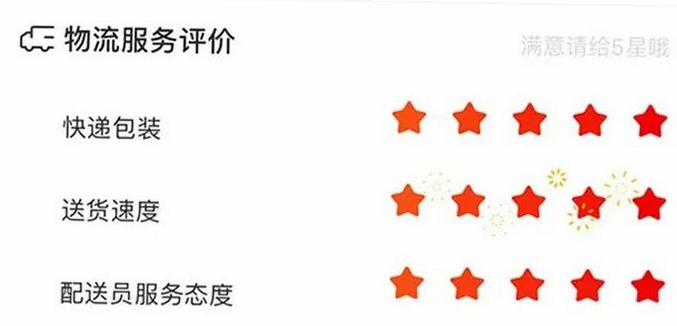 CompanionEye 安卓版 用户评价与安全评分