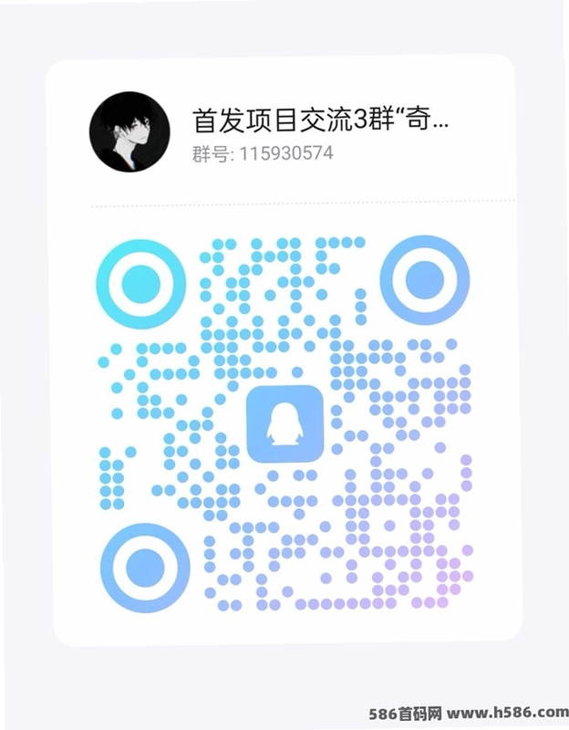 驯词奇遇岛截图3