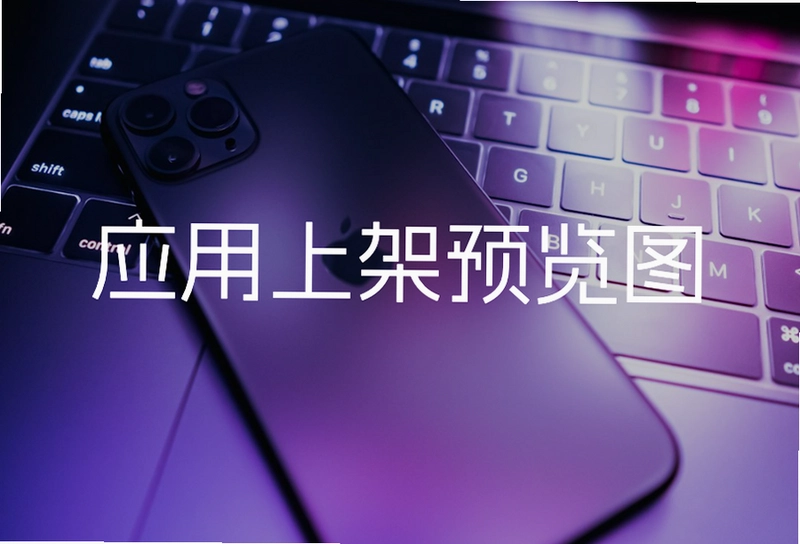 猜猜哪不对宝宝巴士截图1