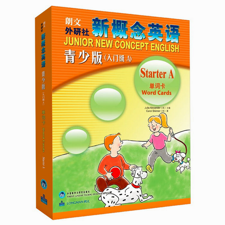 青少版新概念英语 安卓版 入门级A 知识点