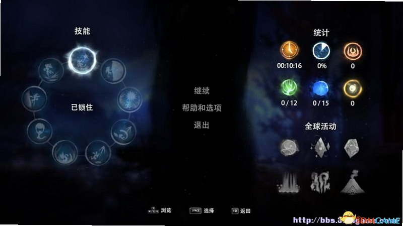 奥日与黑暗森林(中文辅助菜单) 安卓版 设置界面教程